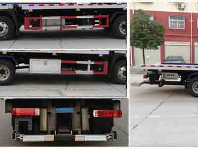 程力威牌CLW5080TQZCG6型清障車(chē)